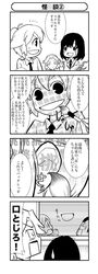 Post 129756