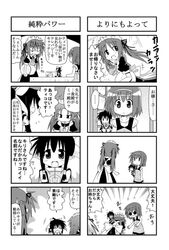 Post 129948