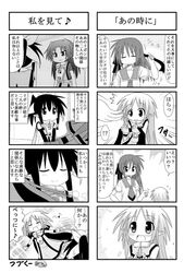 Post 129606
