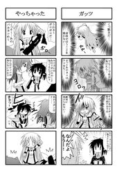 Post 129603