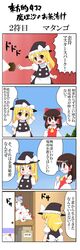 Post 129615