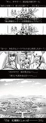 Post 129527