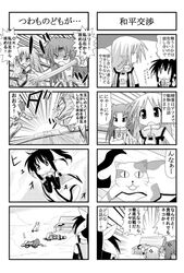 Post 129602