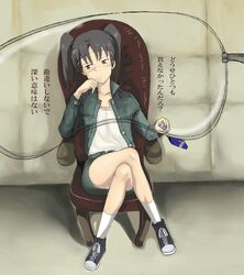Post 144688