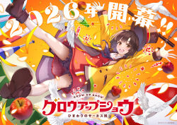 Post 5925006
