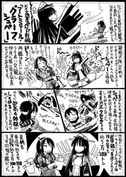 Post 1430674
