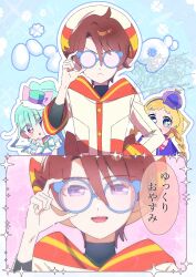 Post 5925615