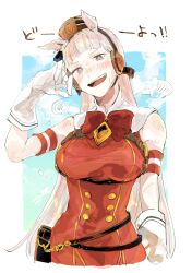 Post 5924621