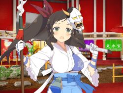 Post 5923293