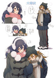 Post 5925278