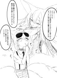 Post 5924921