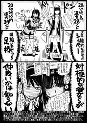Post 1430673