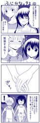Post 1354779
