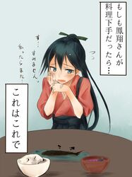 Post 1354712