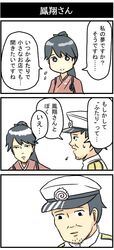 Post 1355508