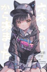 Post 5959035