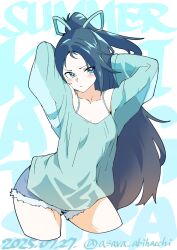Post 5960865