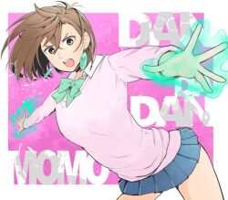 Post 5961710