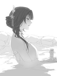 Post 5961267