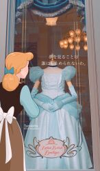 Post 5962110