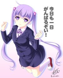 Post 1355755