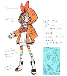 Post 5962027