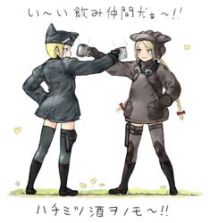 Post 1355355