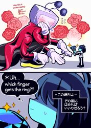 Post 5959447