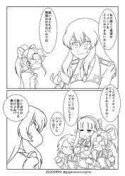 Post 5960419