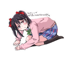 Post 5960235