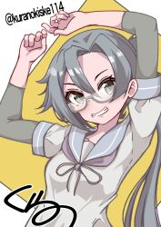 Post 6031411