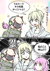 Post 6032940