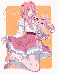 Post 6035171