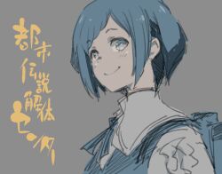 Post 6035246