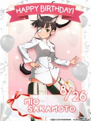 Post 6034606