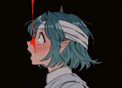 Post 6033982