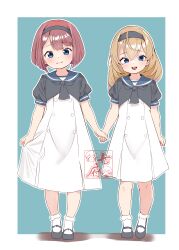 Post 6033090