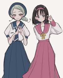 Post 6035063