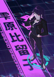 Post 6032155
