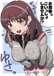 Post 6032806