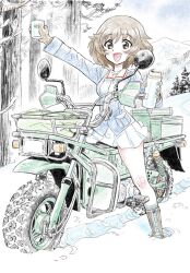 Post 6032315