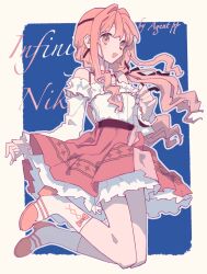 Post 6035173