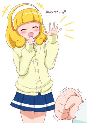 Post 6031403