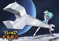 Post 6034338