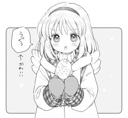 Post 6062309