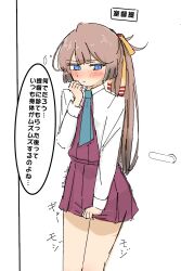 Post 6062674