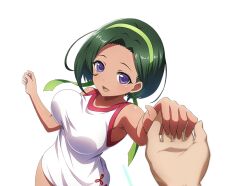 Post 6062110