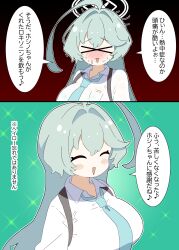 Post 6061822