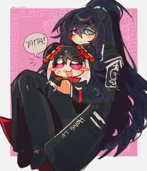 Post 6060937