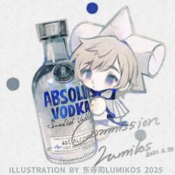 Post 6062099